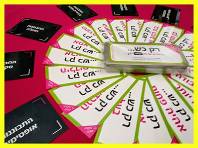 keren-cards keren-cards
