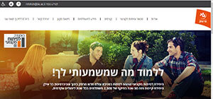 תמונה-חדשה-(2) תמונה-חדשה-(2)