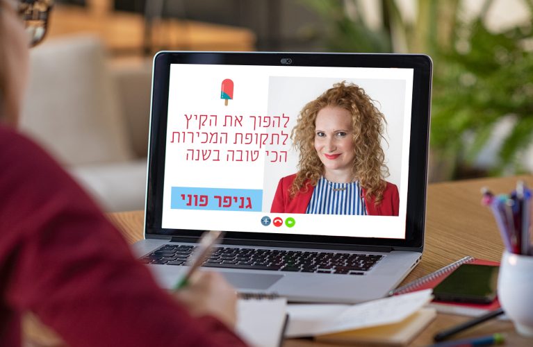 Young student watching lesson online and studying from home. Young woman taking notes while looking at computer screen following professor doing math on video call. Latin girl student studying from home and watching teacher explaining math formula on video chat.